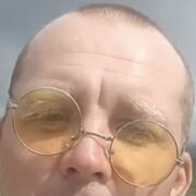 ���������� ����, ���� ������� ���, 43 ����, ������������ ��� ����� � ���������, c�������� ���������