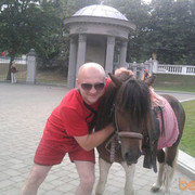 ���������� �����, ���� ������� ����, 45 ���, ������������ ��� ������