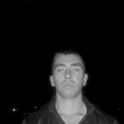 ���������� �����, ���� ������� �������, 32 ����, ������������ ��� ������, ����� � ���������, c�������� ���������