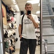 ���������� �������, ���� ������� ���������, 42 ����, ������������ ��� ������, ����� � ���������, ���������