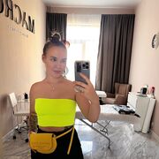 ���������� ������, ���� ������� �����, 29 ���, ������������ ��� ������, ���������