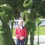 ���������� �����������, ���� ������� ������, 37 ���, ������������ ��� ������, ����� � ���������, c�������� ���������