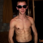  ,   Sasha, 38 ,   