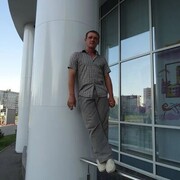 ���������� �����, ���� ������� ����, 43 ����, ������������ ��� ������, ����� � ���������