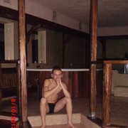 ���������� �����������, ���� ������� �����, 34 ����, ������������ ��� ������, ����� � ���������, c�������� ���������