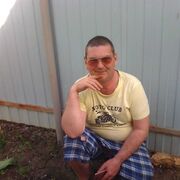 ���������� �����, ���� ������� ����, 44 ����, ������������ 