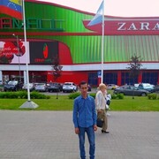 ���������� �����, ���� ������� �����, 35 ���, ������������ ��� ������, ����� � ���������, c�������� ���������