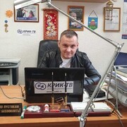 ���������� �����������, ���� ������� �����, 33 ����, ������������ ��� ������, ����� � ���������