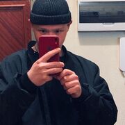 ���������� ���������, ���� ����� ������, 20 ���, ������������ ��� ������, ����� � ���������, ���������