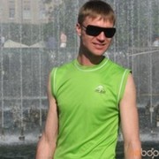 ���������� �����-���������, ���� ������� ������, 43 ����, ������������ ��� ������