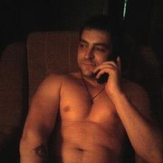 ���������� ����������, ���� ������� �����, 43 ����, ������������ ��� ������, ����� � ���������, c�������� ���������