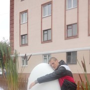  ,   Aleks, 33 ,   