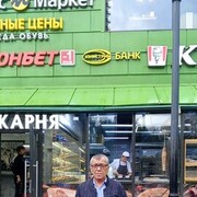  ,   , 71 ,   ,   , c 