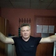 ���������� ������, ���� ������� A�����, 53 ����, ������������ ��� ����� � ���������, c�������� ���������