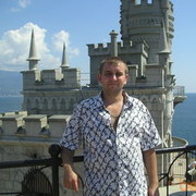 ���������� ���������, ���� ������� ����, 46 ���, ������������ ��� ������, ����� � ���������, c�������� ���������