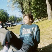 ���������� ������, ���� ������� ������, 21 ���, ������������ ��� ����� � ���������, c�������� ���������