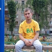 ���������� �����, ���� ����� ���������, 25 ���, ������������ ��� ������, ����� � ���������, c�������� ���������