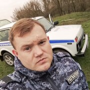  ,   , 29 ,   ,   , c 