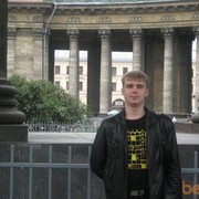 ���������� ��������, ���� ������� �����, 39 ���, ������������ ��� ������, ����� � ���������, c�������� ���������