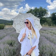 ���������� ������, ���� ������� �����, 44 ����, ������������ ��� ������, ����� � ���������, c�������� ���������