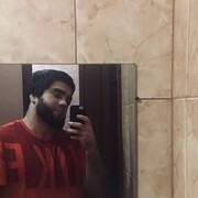 ���������� ������, ���� ������� ����, 33 ����, ������������ ��� ������, ����� � ���������