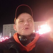 ���������� �����������, ���� ������� ����, 45 ���, ������������ ��� ������, ����� � ���������, c�������� ���������