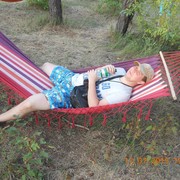 ���������� ������, ���� ������� �����, 42 ����, ������������ ��� ������, ����� � ���������, c�������� ���������