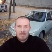 ���������� �������, ���� ������� �����, 41 ���, ������������ ��� ������, ����� � ���������, c�������� ���������