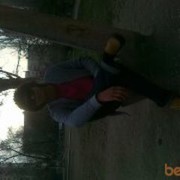 ���������� ������, ���� ������� Abusy, 30 ���, ������������ ��� ������