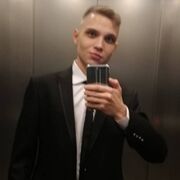 ���������� ���, ���� ������� ����, 30 ���, ������������ ��� ������, ����� � ���������