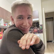  Jena,  , 25