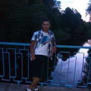 ���������� �����, ���� ������� �����, 32 ����, ������������ ��� ������, ����� � ���������, c�������� ���������, ���������