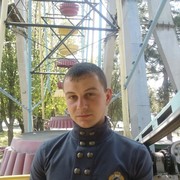 ���������� �����������, ���� ������� �������, 32 ����, ������������ ��� ������, ����� � ���������, c�������� ���������