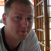 ���������� ������������, ���� ������� ����, 44 ����, ������������ ��� ������, ����� � ���������, c�������� ���������