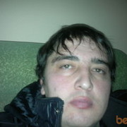  Boulder City,  dj grand, 43