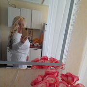  ,   Nadezhda, 58 ,   c 