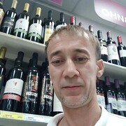 ���������� ���, ���� ������� ����, 43 ����, ������������ ��� ������, ����� � ���������