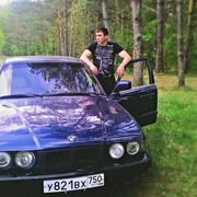  ,   MG, 33 ,   ,   , 