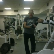 ���������� ������, ���� ������� ����, 55 ���, ������������ ��� ����� � ���������, c�������� ���������