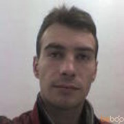 ���������� ������, ���� ������� Garik, 50 ���, ������������ 