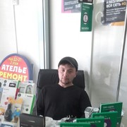  ,   Davlat, 33 ,   ,   , c 