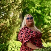 ���������� �����, ���� ������� ����, 45 ���, ������������ ��� ������, ����� � ���������