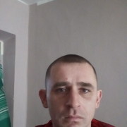  -,   Ura, 39 ,   ,   , c 