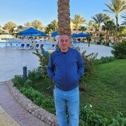 ���������� �����-���������, ���� ������� �����, 46 ���, ������������ ��� ������, ����� � ���������, c�������� ���������