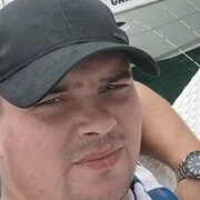 ���������� ������, ���� ������� �����, 32 ����, ������������ ��� ������, ����� � ���������, c�������� ���������, ���������