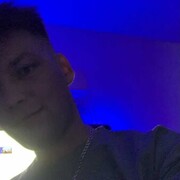 ���������� ������, ���� ������� �������, 29 ���, ������������ ��� ������, ����� � ���������, c�������� ���������, ���������