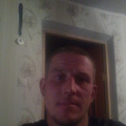 ���������� ����, ���� ������� ������, 45 ���, ������������ ��� ������