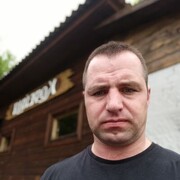  ,   Dima, 44 ,   ,   , c , 