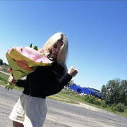 ���������� ������, ���� ������� ����������, 23 ����, ������������ ��� ������, ����� � ���������, ���������