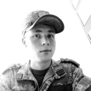 ���������� �������, ���� ������� ����, 29 ���, ������������ ��� ������, ����� � ���������